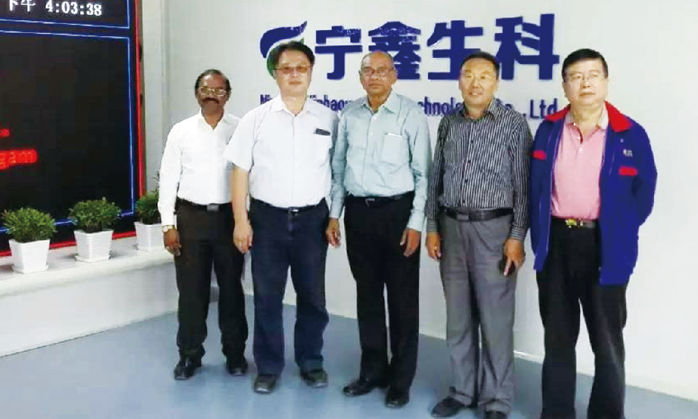 国际交流与合作